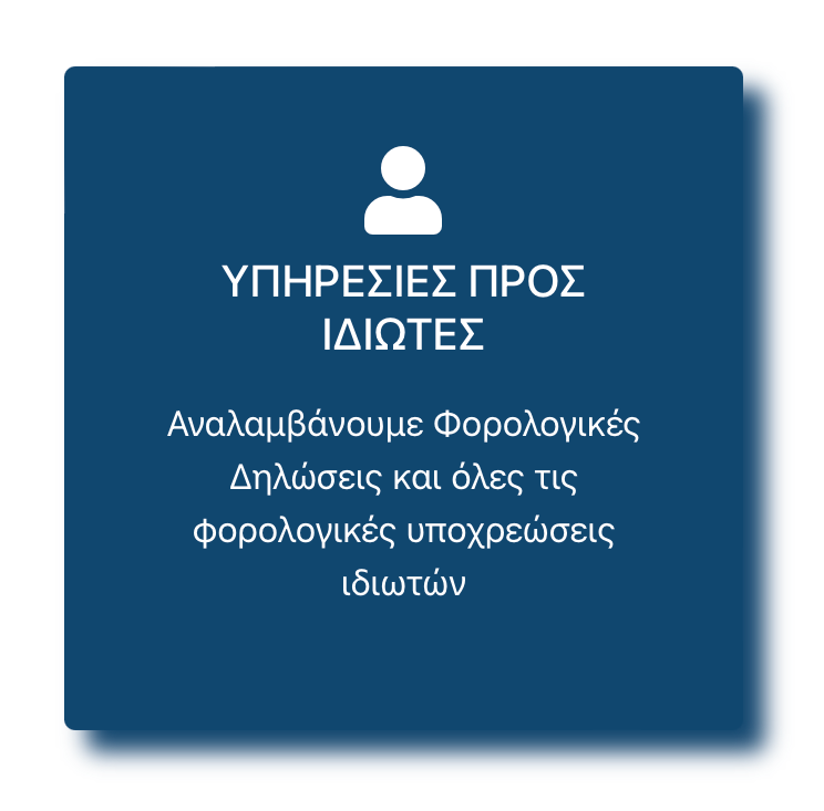 index.php?option=com_content&view=article&id=5